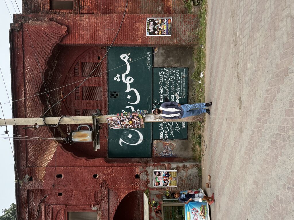 Musamman Gate in Wazirabad, British-era gateway along GT Road Punjab