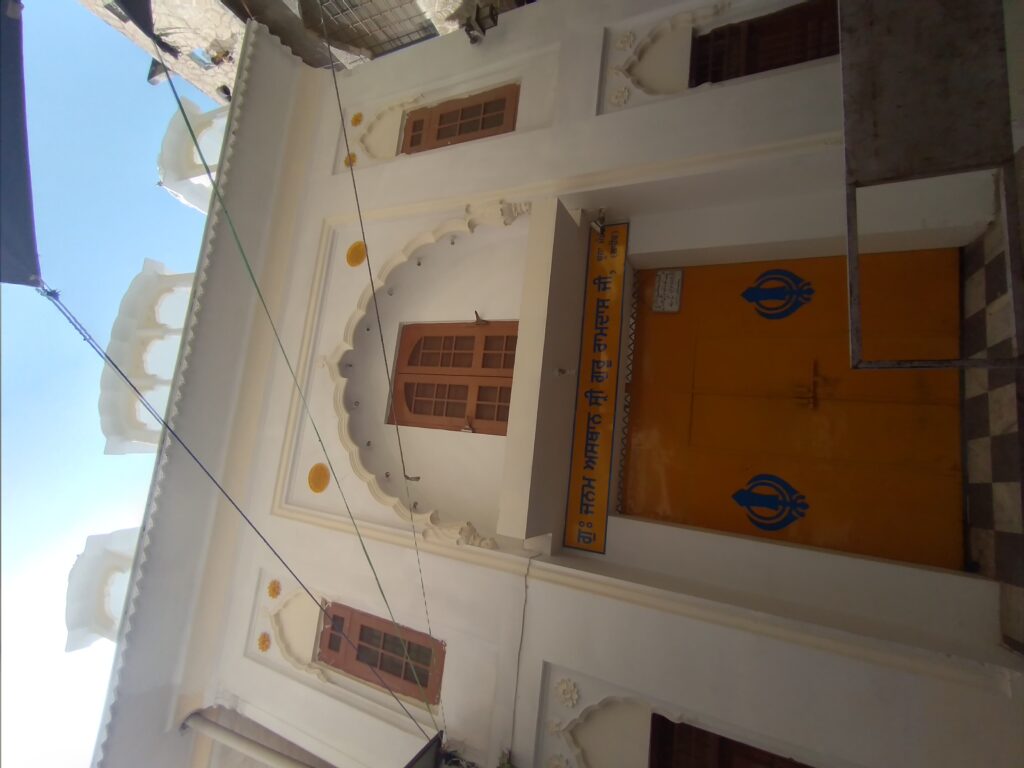 Entrance gate of Gurdwara Janam ashtham Guru Ram Das in Lahore