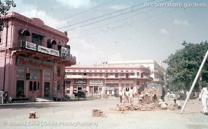 Dayal Singh Mansion Lahore during Colonial Architecture