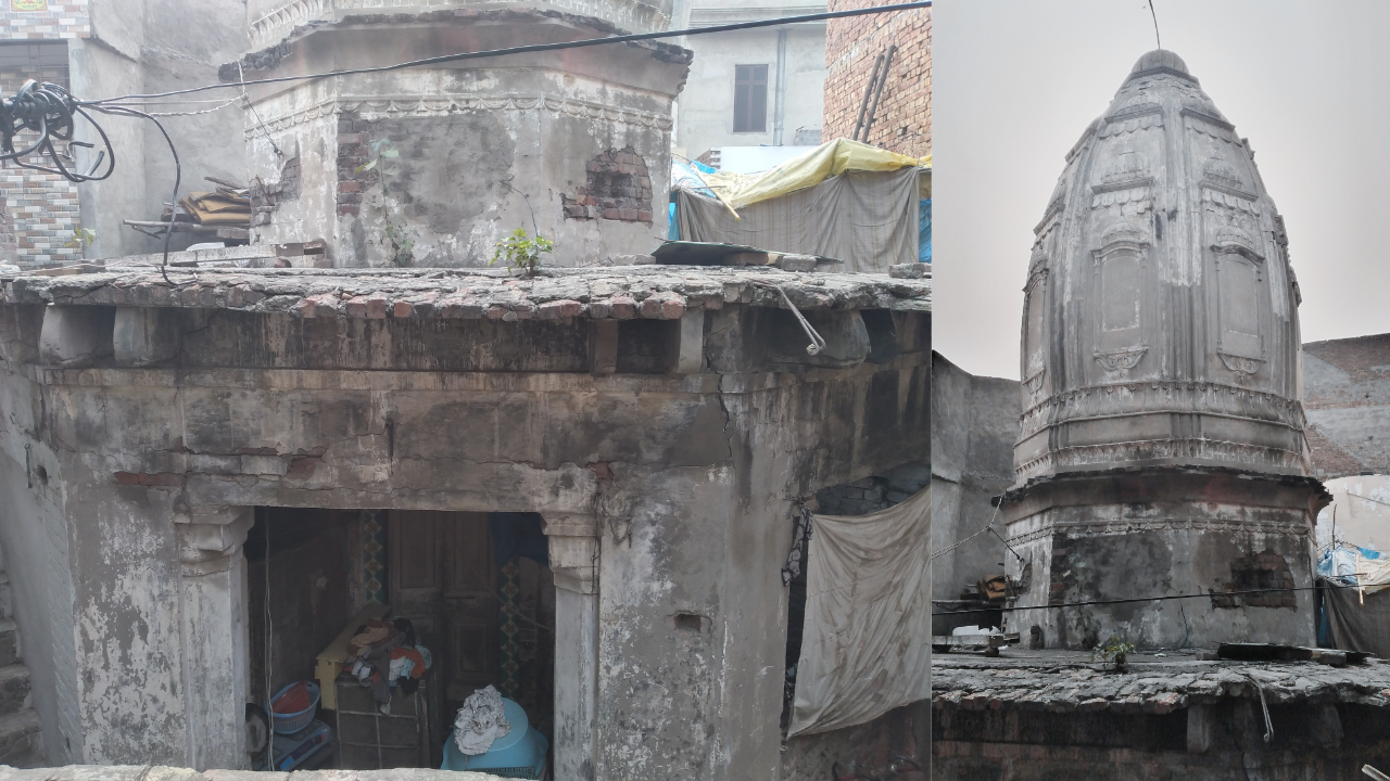 Temple Lahore exterior view in Islami Park