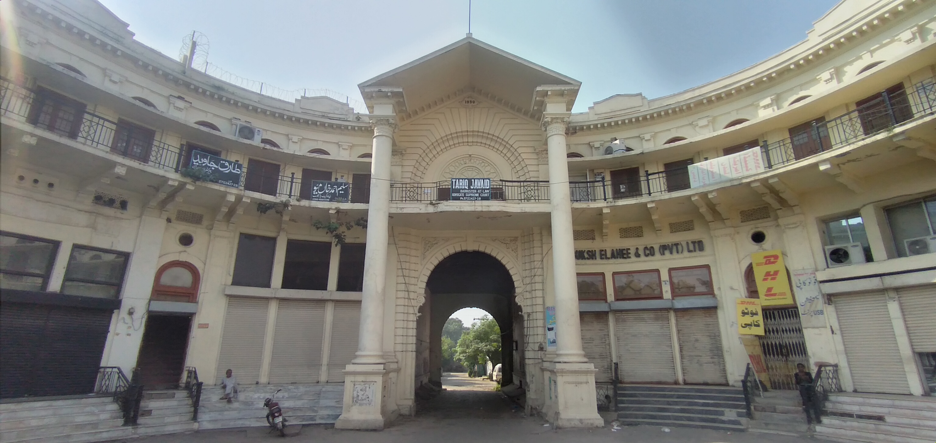 Colonial architecture details on Mall Road Lahore