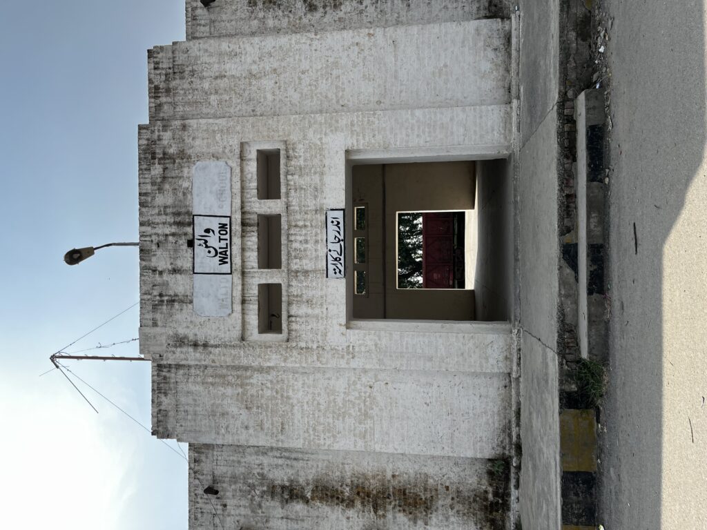 Old Walton Railway Station building with colonial-era brick architecture in Lahore