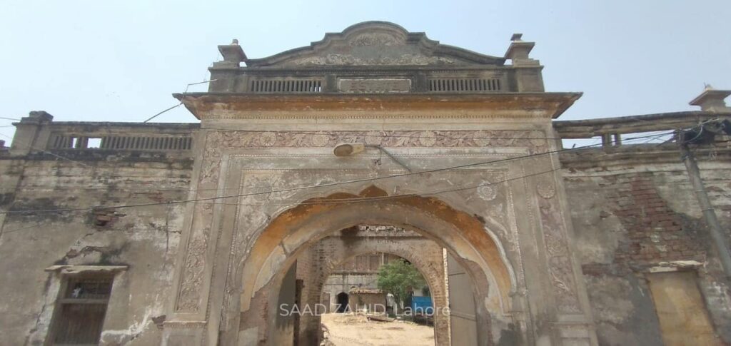 Fateh Singh Mansion Lahore exterior view inside Punjab University