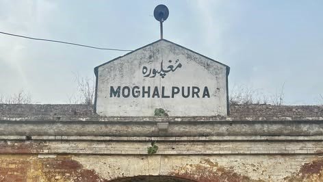 Mughalpura Railway Station Lahore: A Forgotten Chapter of Industry and Partition